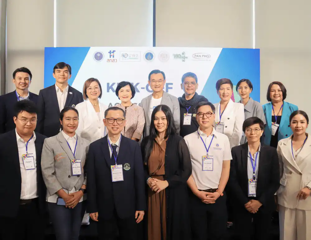ABOUT US COLLABORATION PANPHO