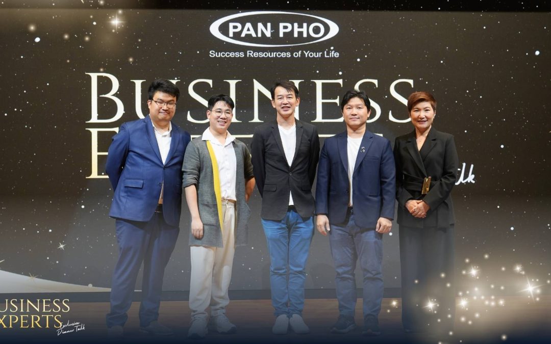 ตอกย้ำความเป็นผู้นำด้านพัฒนาศักยภาพ! แพนโฟ จัดงาน “Business Experts” Exclusive Dinner Talk เจาะกลยุทธ์ AI Marketing & เศรษฐกิจปี 2569