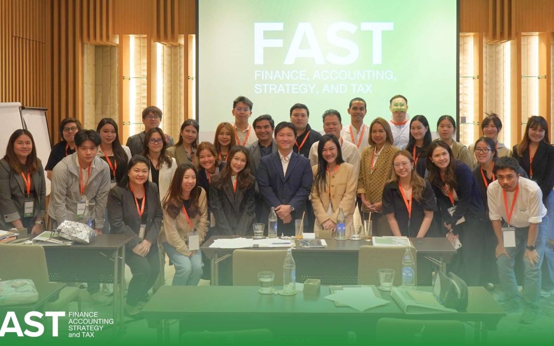 จบลงไปแล้ว! หลักสูตรบริหารการเงินระยะสั้น 4 สัปดาห์ FAST: Finance, Accounting, Strategy, and Tax รุ่นที่ 5