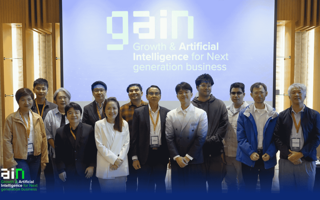 แพน โฟ ร่วมกับ วิทยาลัยนานาชาติ มหาวิทยาลัยมหิดล เสริมศักยภาพผู้บริหารยุคใหม่ด้วย หลักสูตร GAIN บริหารธุรกิจด้วย AI สำหรับผู้บริหารยุคใหม่ ใน 4 สัปดาห์