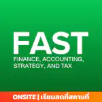 หลักสูตร FAST: Finance, Accounting, Strategy, Tax ประเภทบัตร ON-SITE