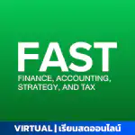 หลักสูตร FAST: Finance, Accounting, Strategy, Tax ประเภทบัตร VIRTUAL