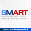 หลักสูตร SMART: Strategy Marketing Action Revenue Transformation ประเภทบัตร VIRTUAL