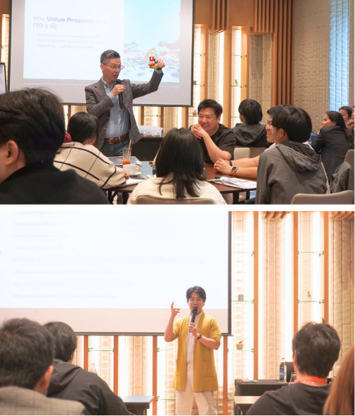 VIRTUAL YOUNG BOLD MICRO MBA PICTURE PANPHO MUIC 1