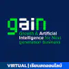 หลักสูตร GAIN: Growth & Artificial Intelligence for Next generation business ประเภทบัตร VIRTUAL