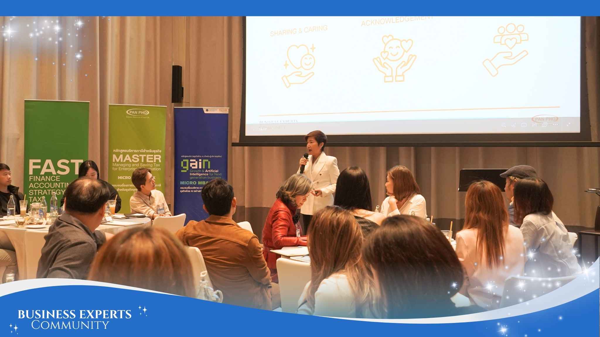 ฺBEC5 ประมวลภาพ Business Experts Community 2