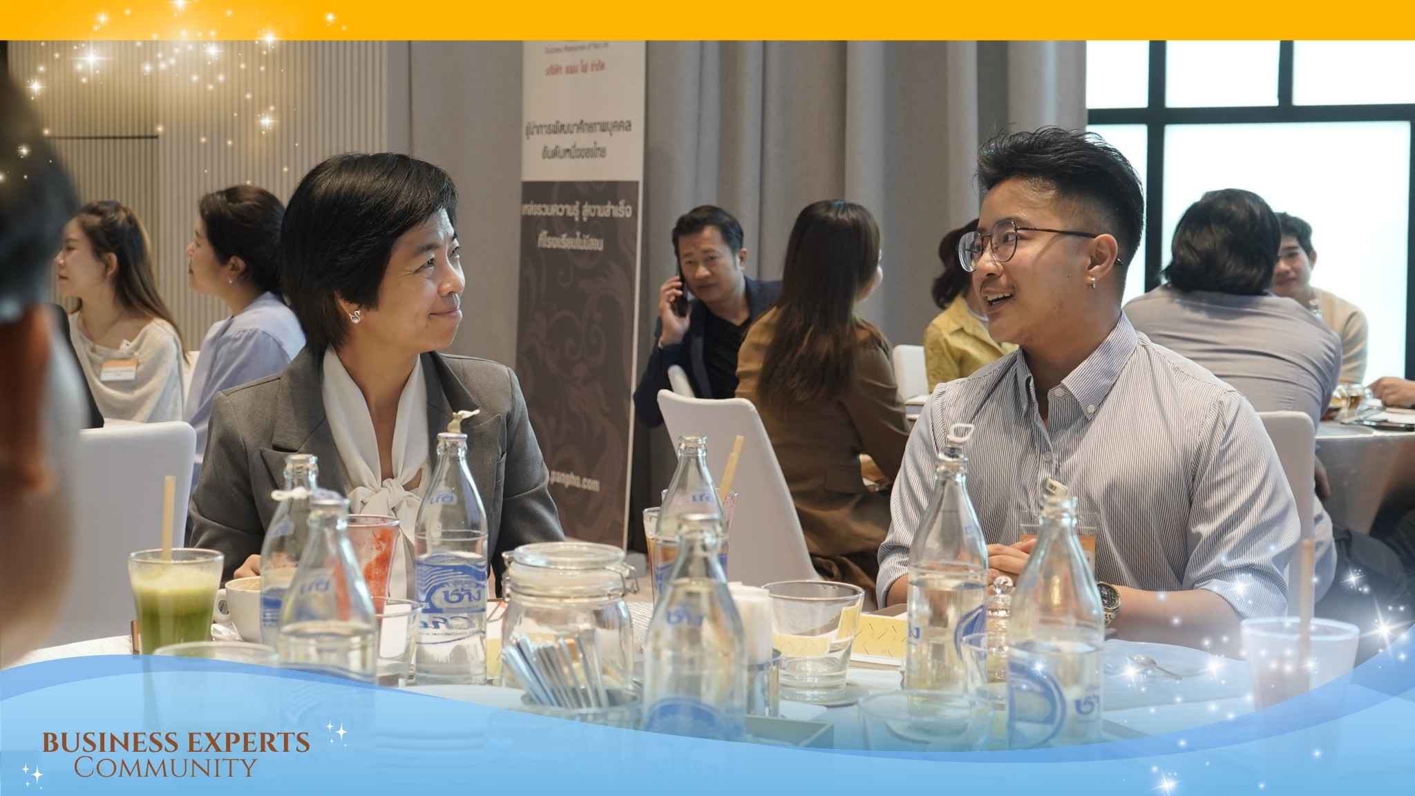 ฺBusiness experts community BEC4 12 1