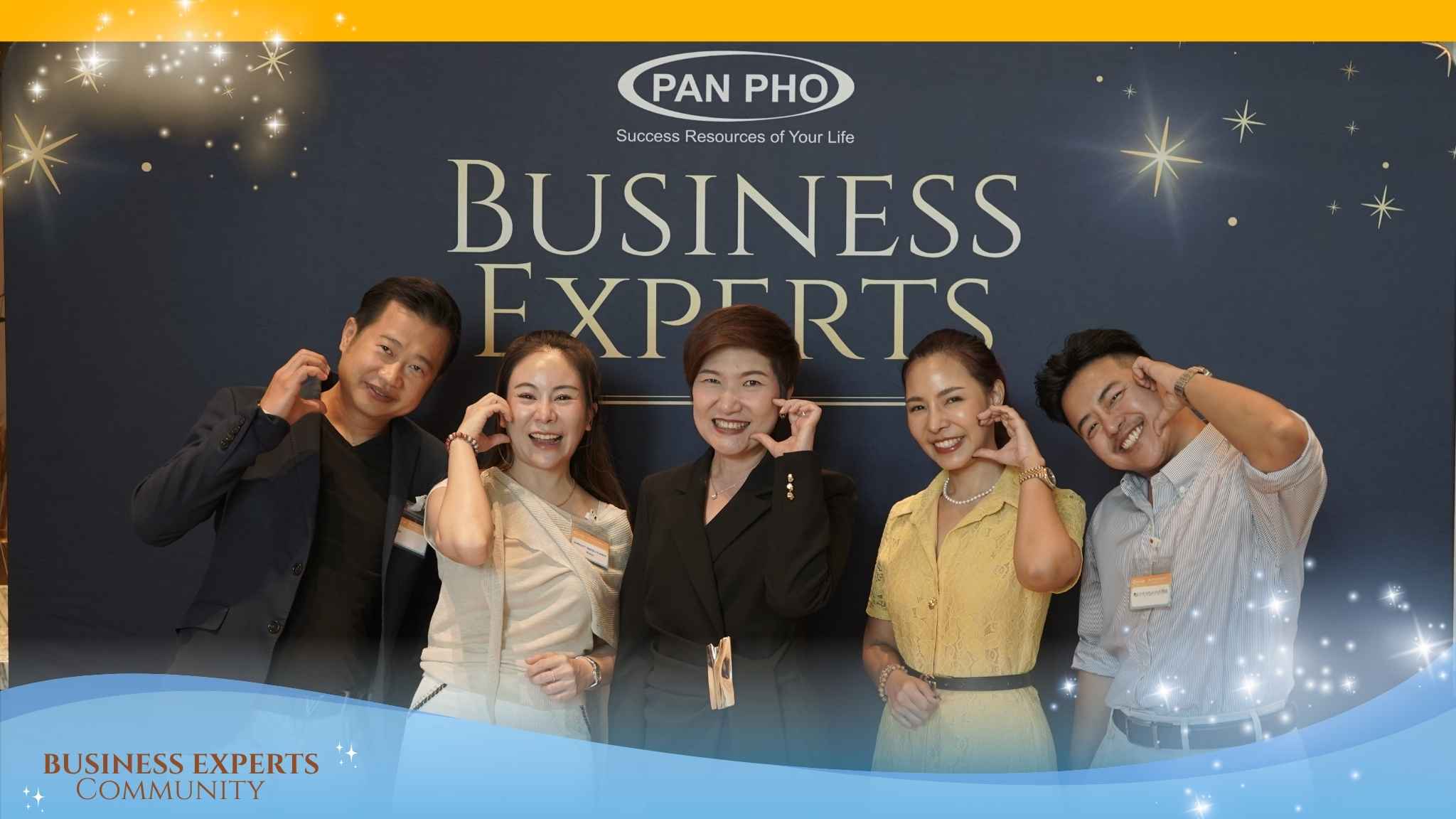 ฺBusiness experts community BEC4 25