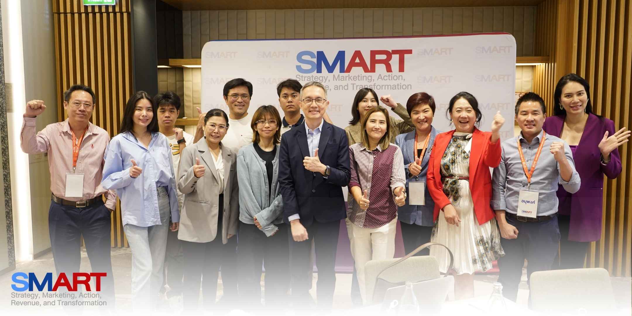 Micro MBA program For Executives | รวมหลักสูตร Micro MBA สำหรับผู้บริหาร 20