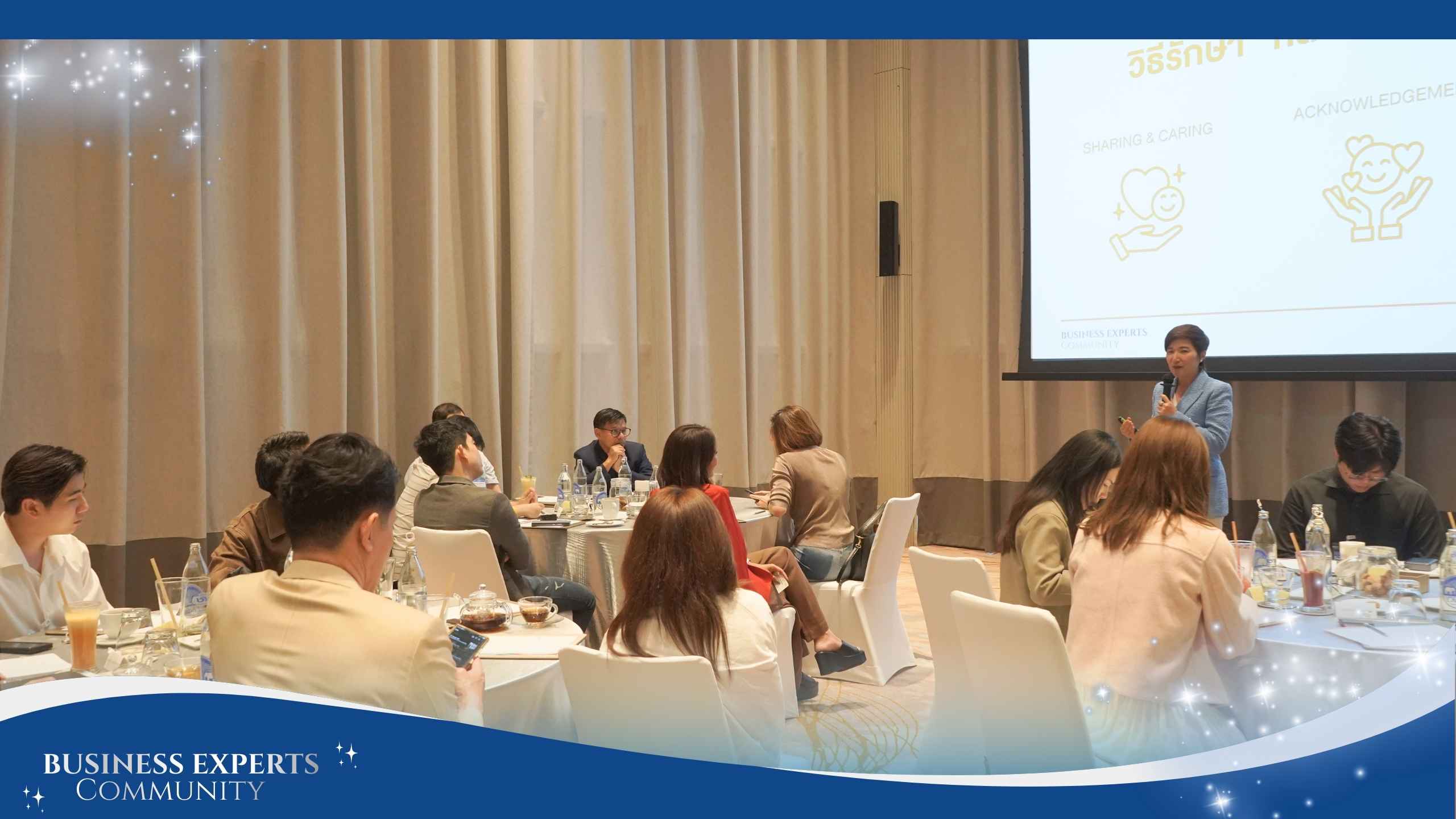 ประมวลภาพ Business Experts Community 3 10