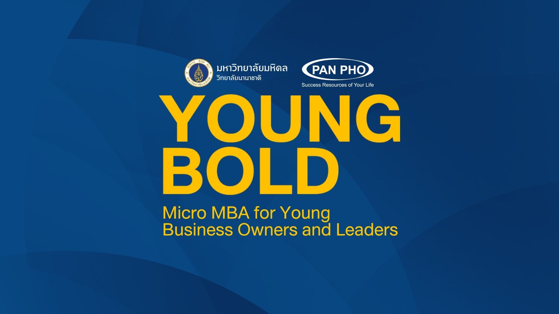 ประมวลภาพ YoungBOLD6 1