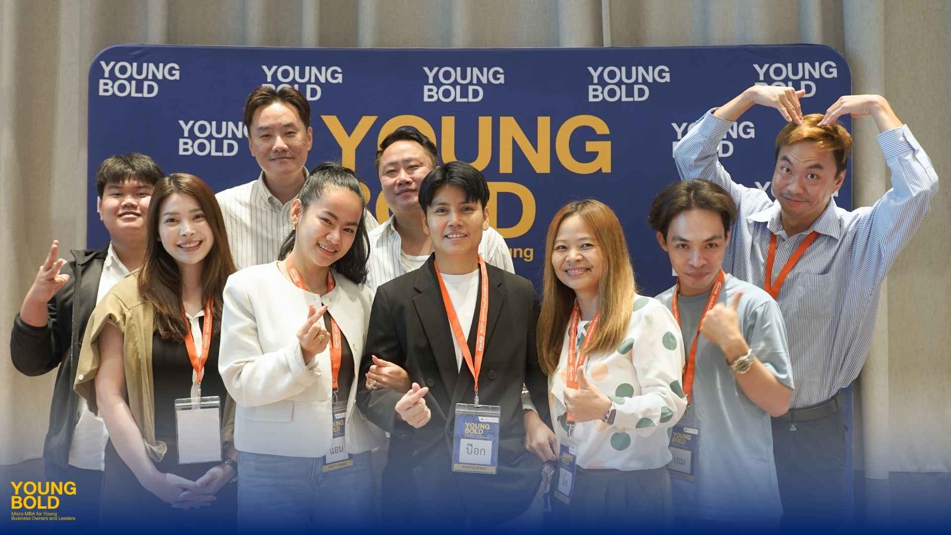 ประมวลภาพ YoungBOLD6 5