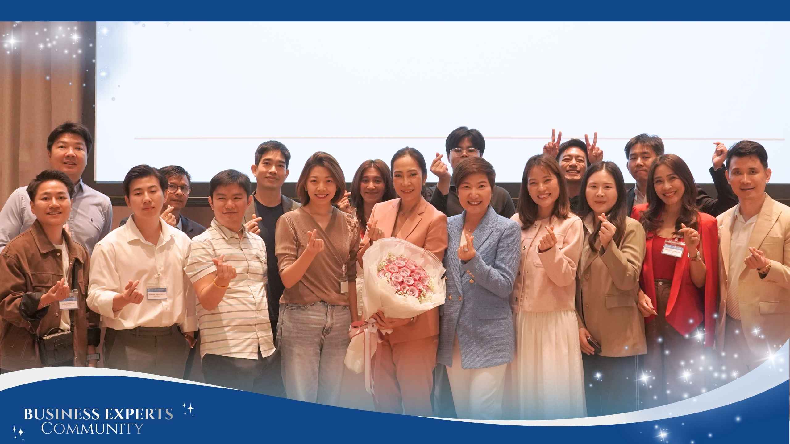 ภาพรวม BEC3