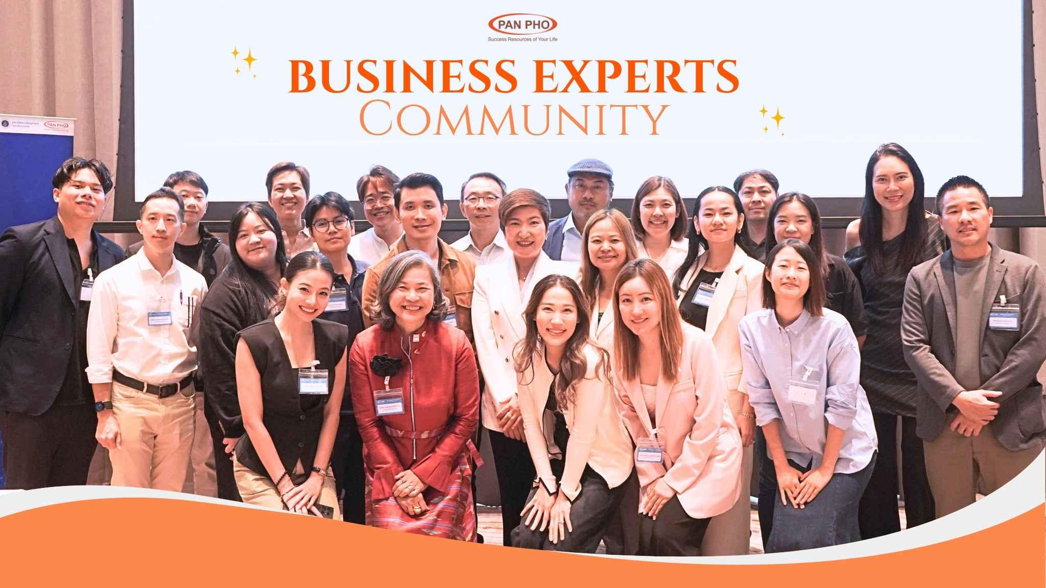 ฺBEC5 ประมวลภาพ Business Experts Community
