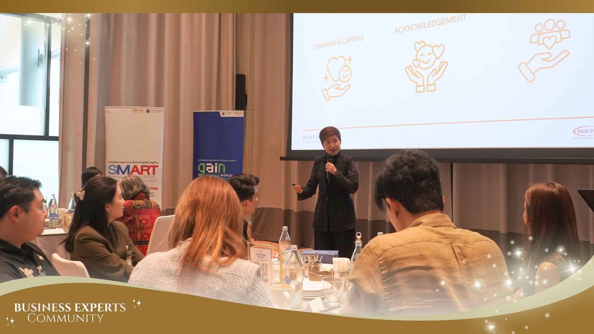 BEC6 ประมวลภาพ Business Experts Community 12