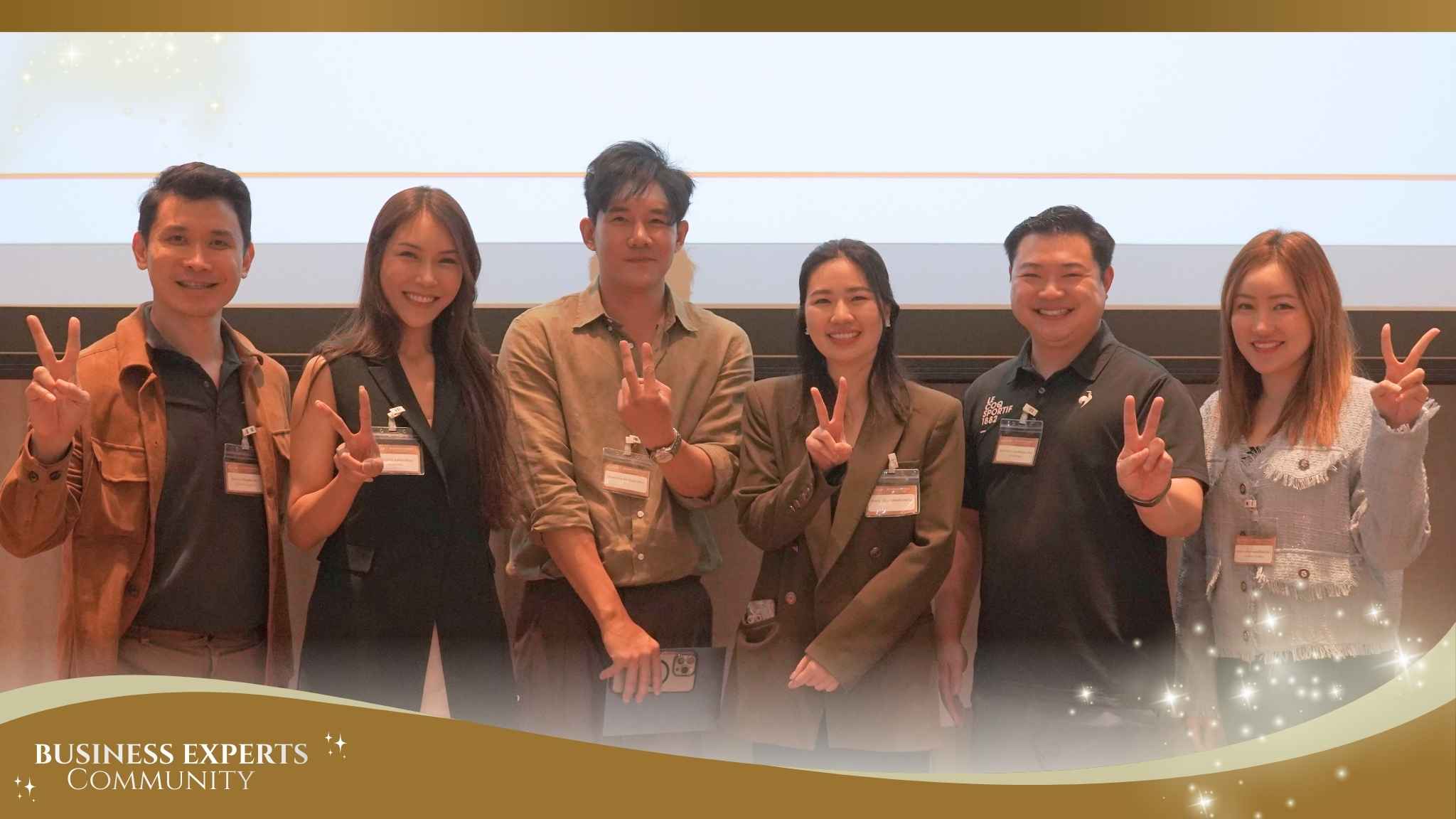 BEC6 ประมวลภาพ Business Experts Community 14