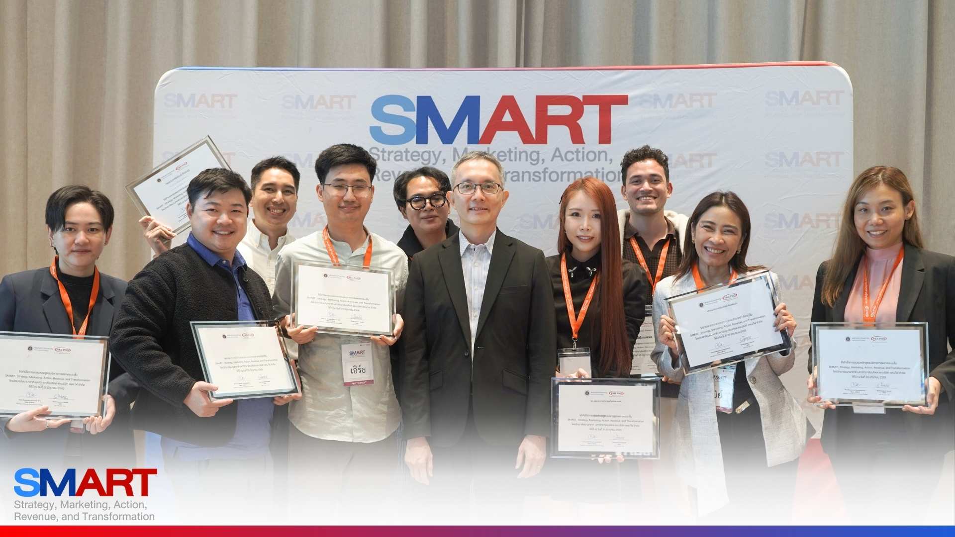 ประมวลภาพ SMART2 4 1
