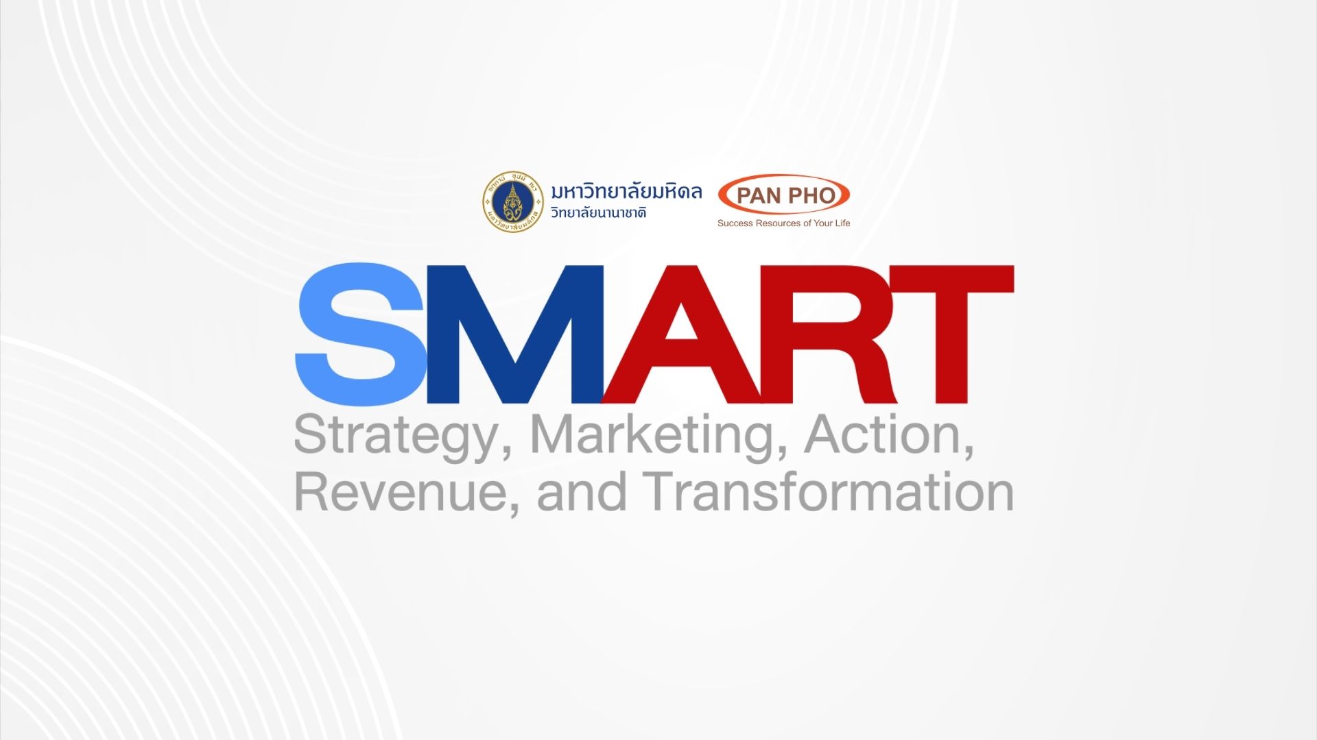 ประมวลภาพ SMART2 7