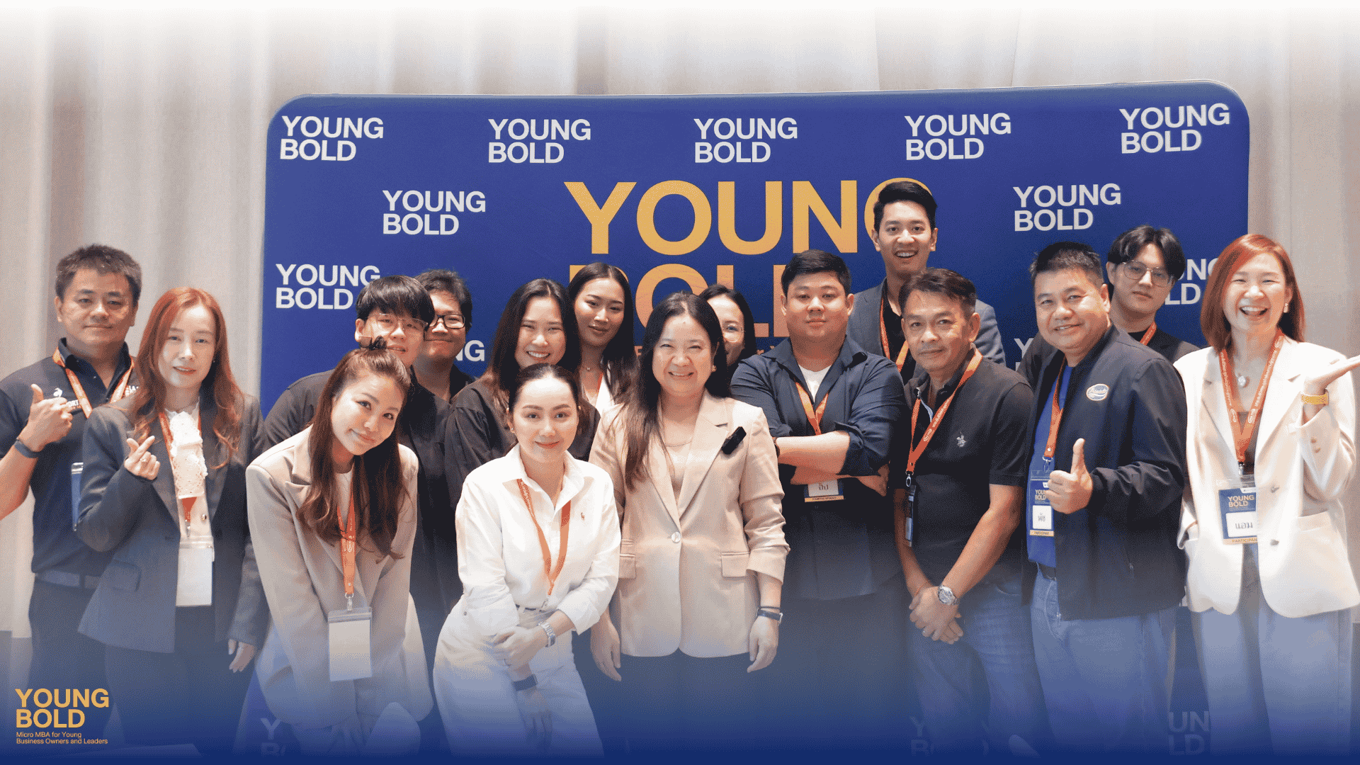 YOUNG BOLD รุ่นที่ 7 : 5 สัปดาห์แห่งการเรียนรู้ สู่ “ผู้นำธุรกิจยุคใหม่” 7